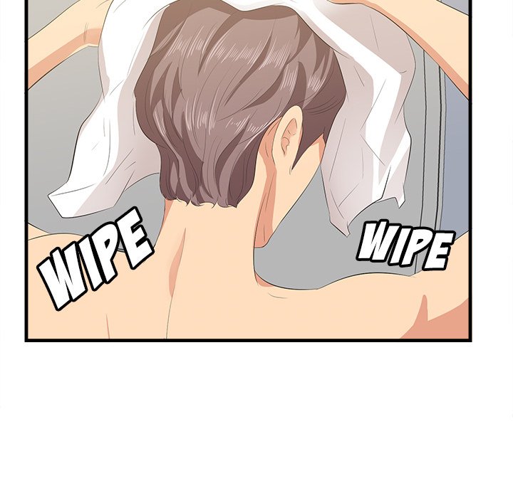 Something New Chapter 23 - Page 43