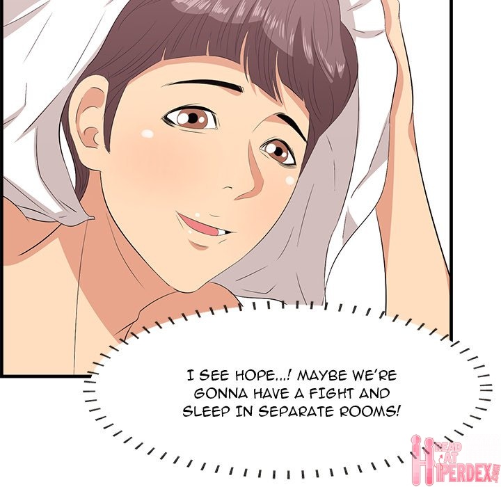 Something New Chapter 23 - Page 46