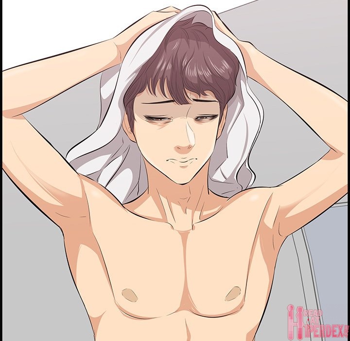 Something New Chapter 23 - Page 56