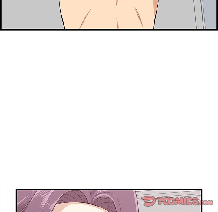 Something New Chapter 23 - Page 57