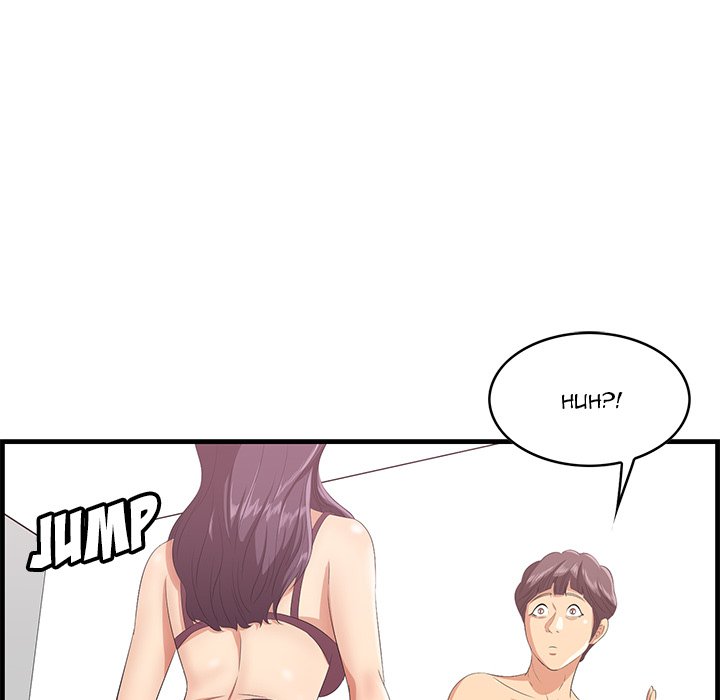 Something New Chapter 23 - Page 64