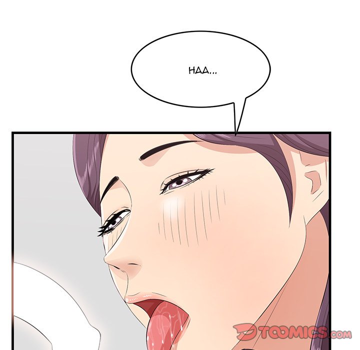 Something New Chapter 23 - Page 75