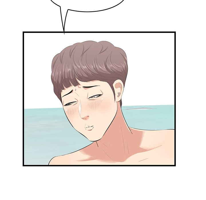 Something New Chapter 23 - Page 8