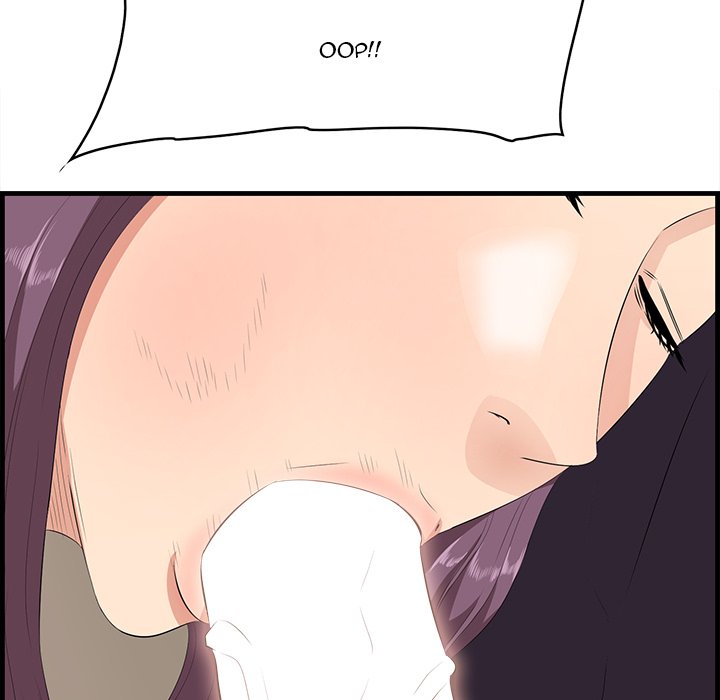 Something New Chapter 30 - Page 63