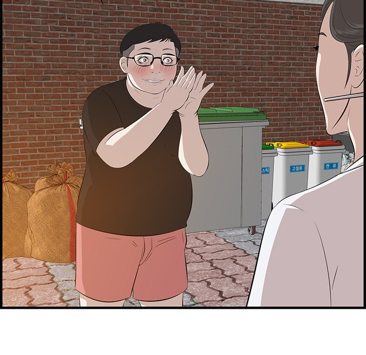 Something New Chapter 58 - Page 100