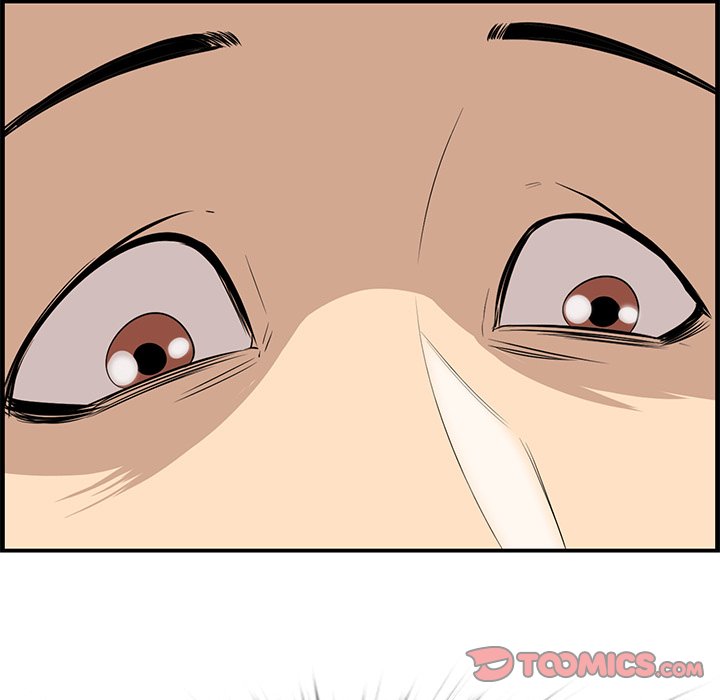 Something New Chapter 61 - Page 14