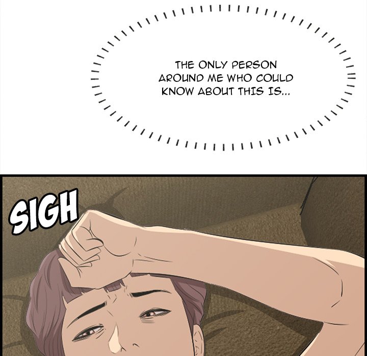 Something New Chapter 61 - Page 24