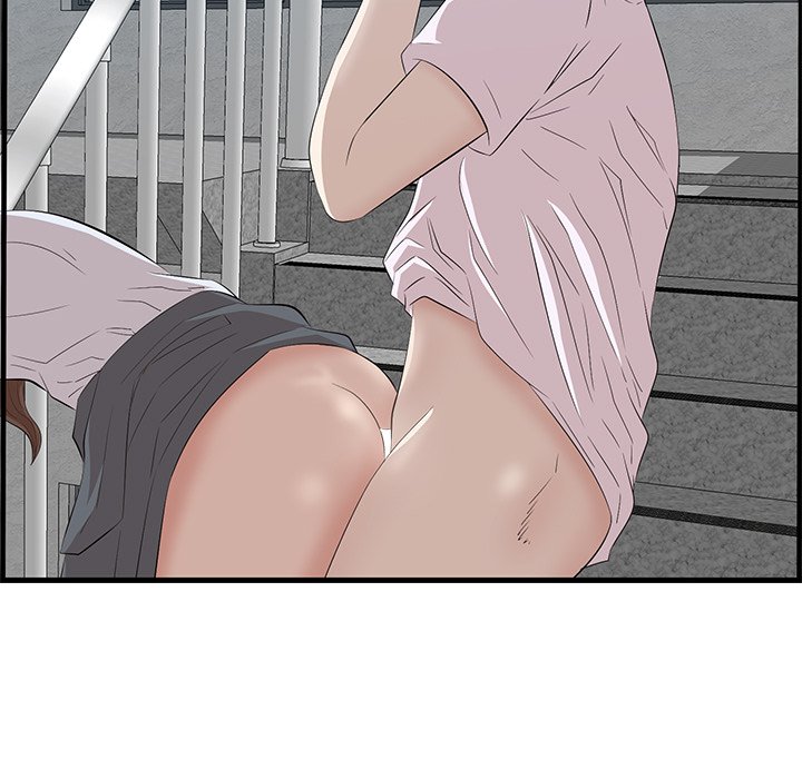 Something New Chapter 61 - Page 34