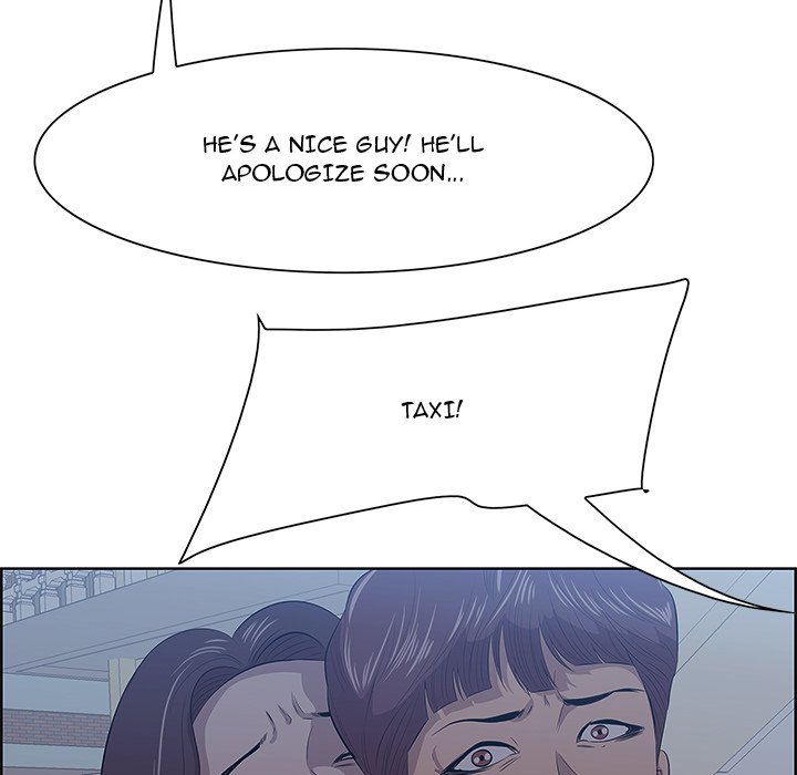 Something New Chapter 8 - Page 86