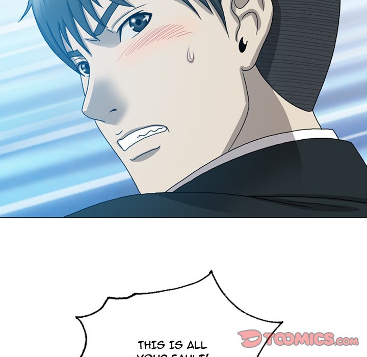 Disfigured Chapter 10 - Page 42