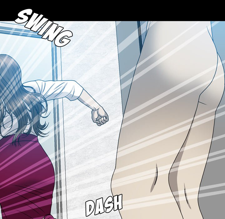 Disfigured Chapter 13 - Page 53