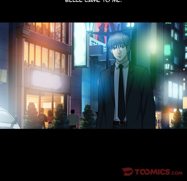 Disfigured Chapter 14 - Page 42