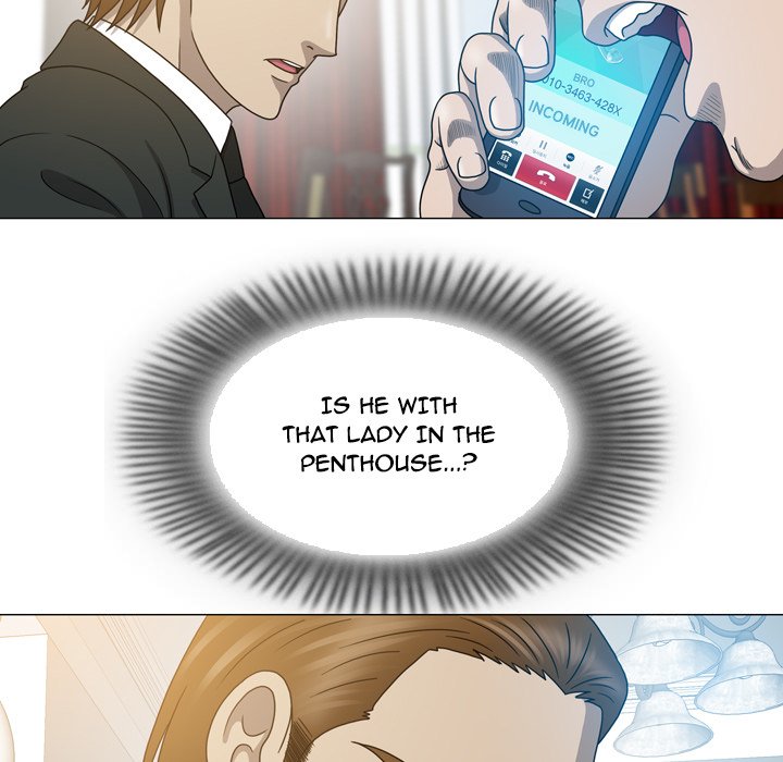 Disfigured Chapter 25 - Page 105