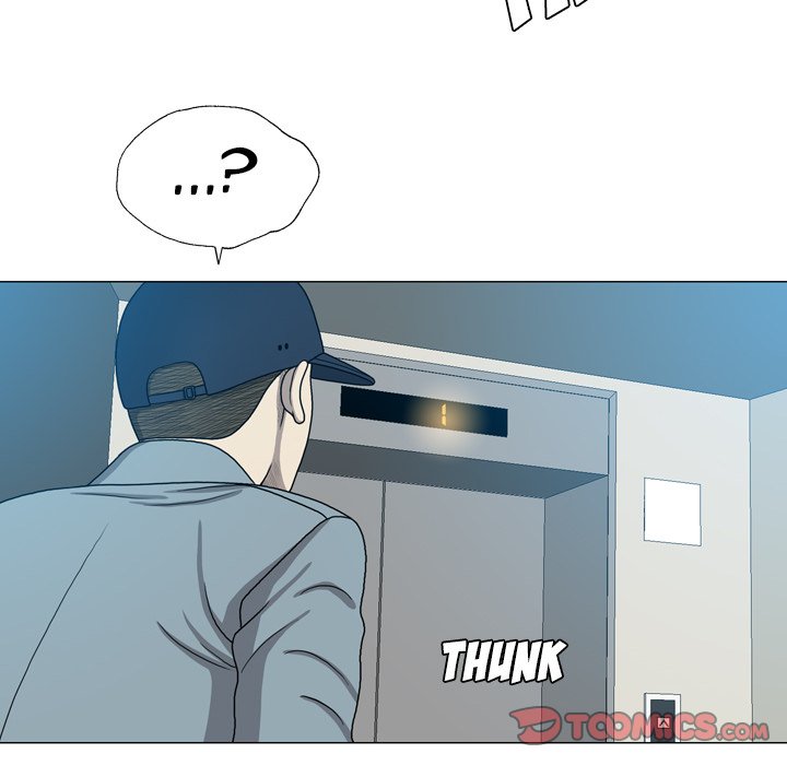 Disfigured Chapter 25 - Page 22