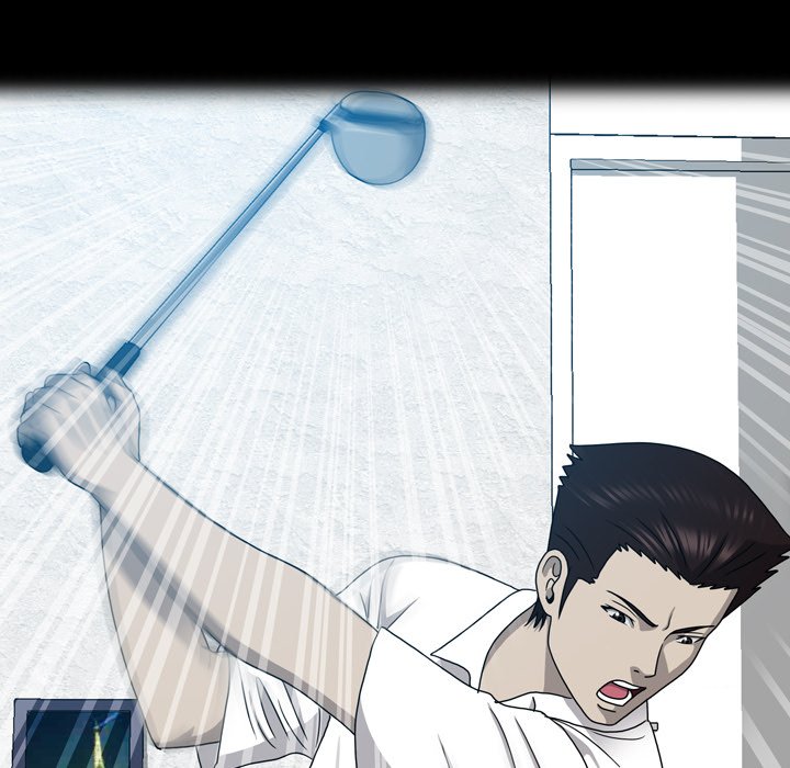 Disfigured Chapter 28 - Page 82