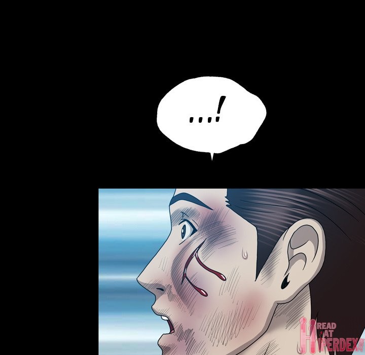 Disfigured Chapter 29 - Page 17