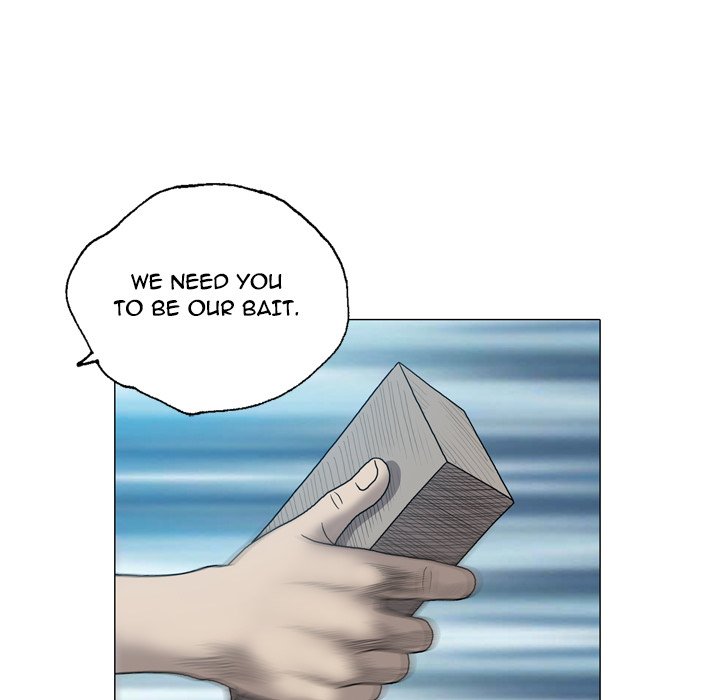 Disfigured Chapter 32 - Page 5