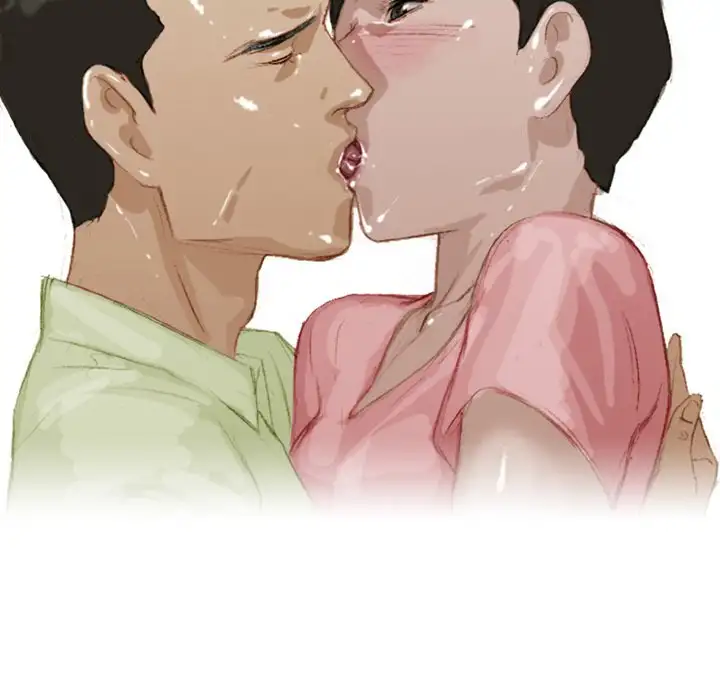 Fantasy Gossip Chapter 15 - Page 26