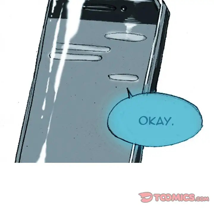 Fantasy Gossip Chapter 25 - Page 16