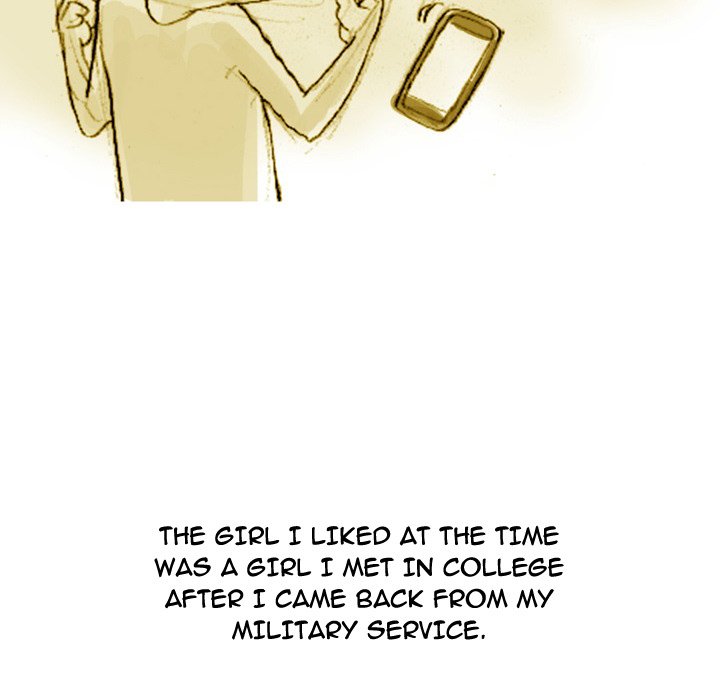 Fantasy Gossip Chapter 35 - Page 22