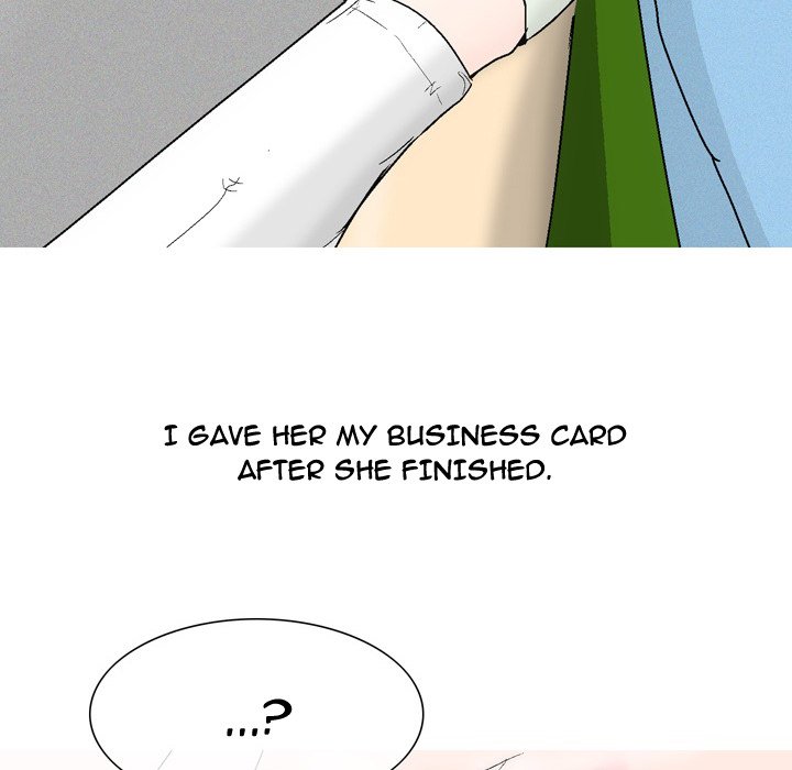 Fantasy Gossip Chapter 41 - Page 14