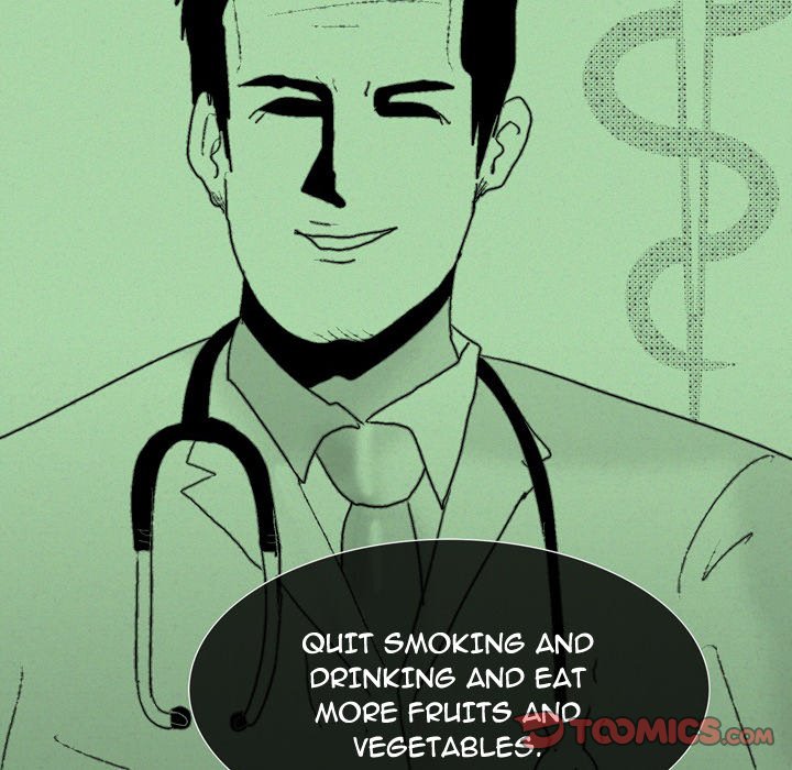 Fantasy Gossip Chapter 41 - Page 7