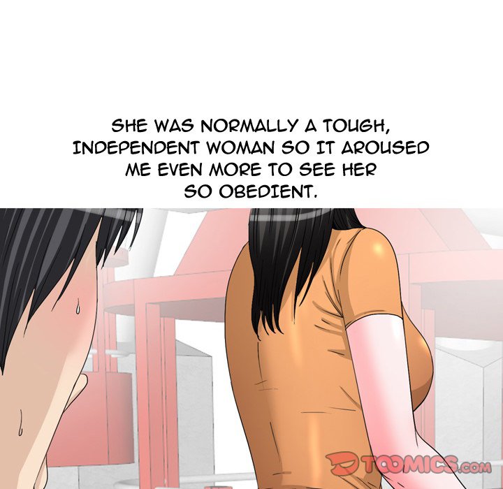 Fantasy Gossip Chapter 45 - Page 14