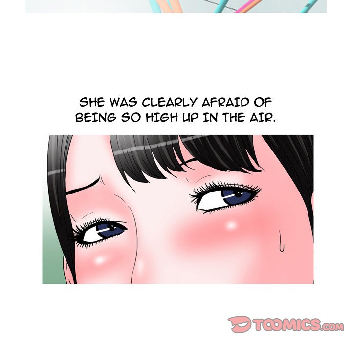 Fantasy Gossip Chapter 45 - Page 24