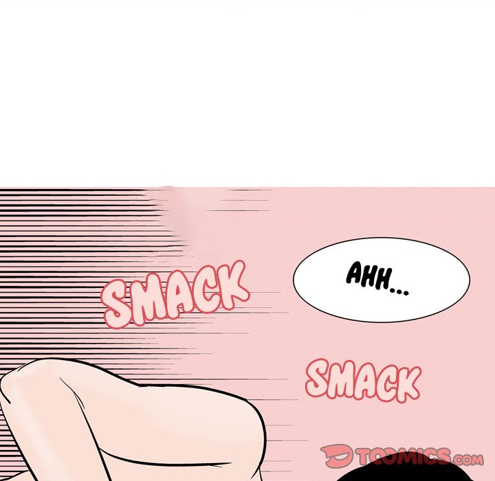 Fantasy Gossip Chapter 48 - Page 18