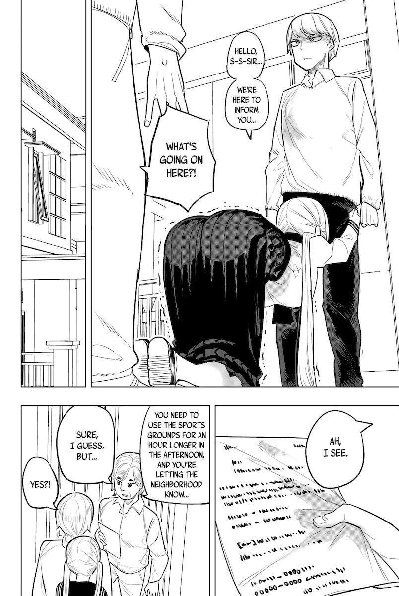 Houkago no Goumon Shoujo Chapter 102 - Page 2