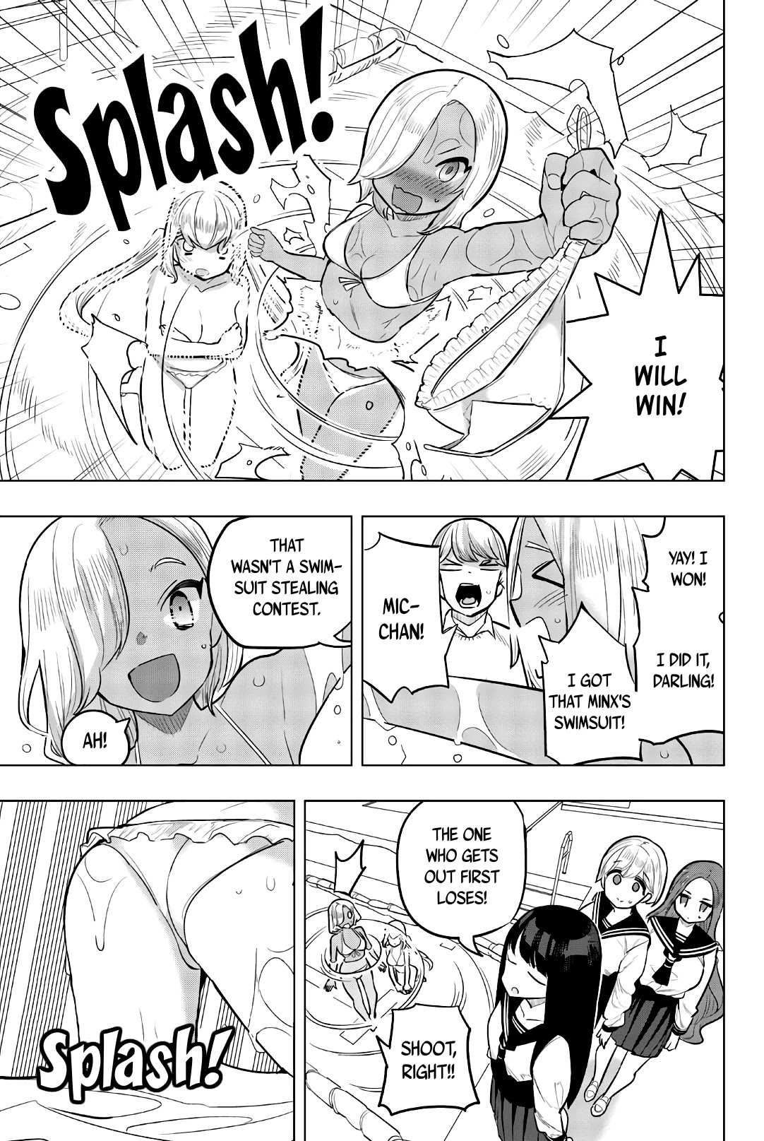 Houkago no Goumon Shoujo Chapter 103 - Page 9