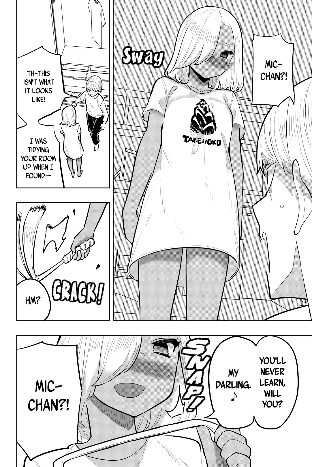 Houkago no Goumon Shoujo Chapter 104 - Page 10