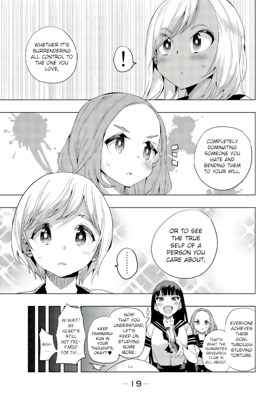 Houkago no Goumon Shoujo Chapter 12 - Page 7