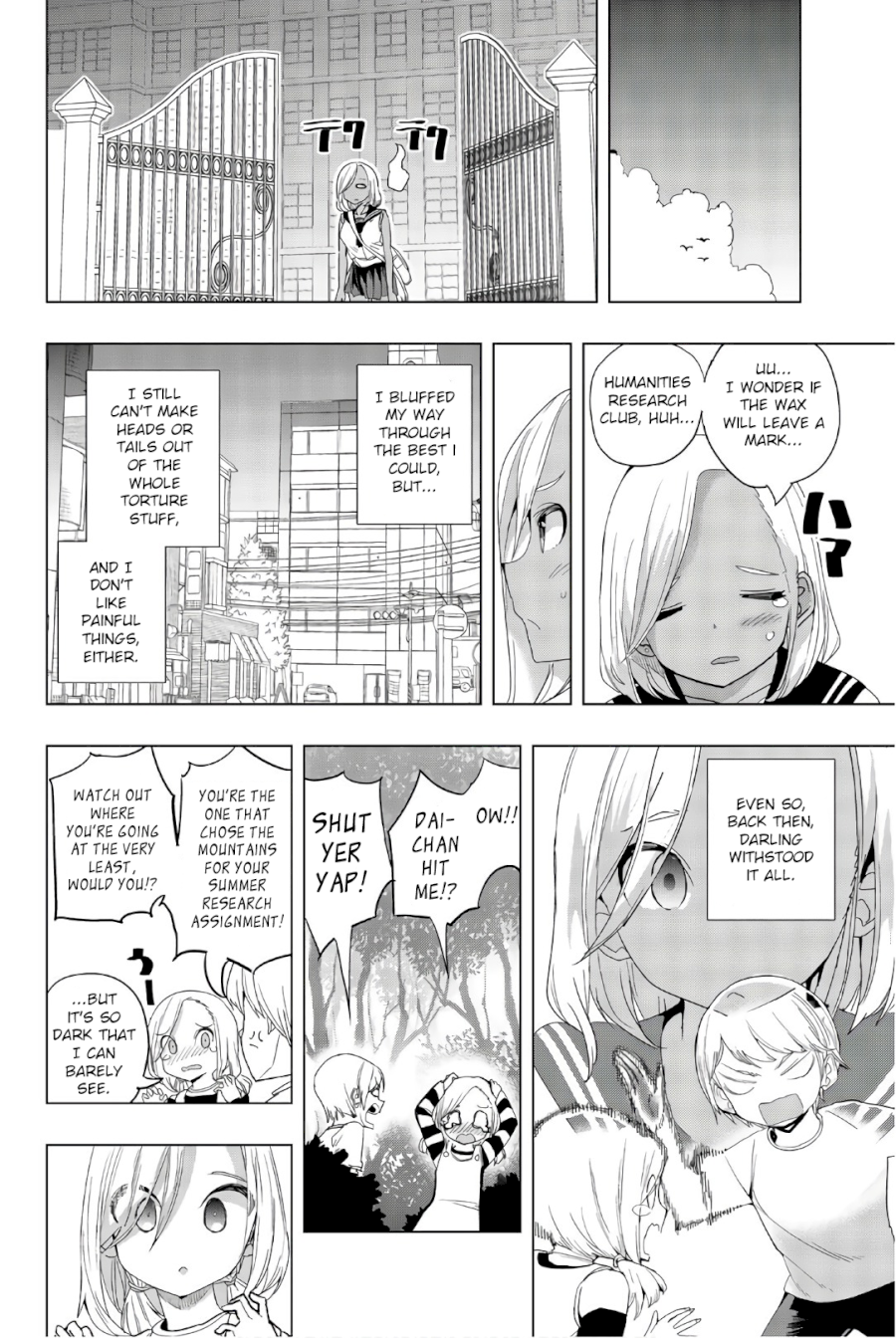 Houkago no Goumon Shoujo Chapter 12 - Page 8