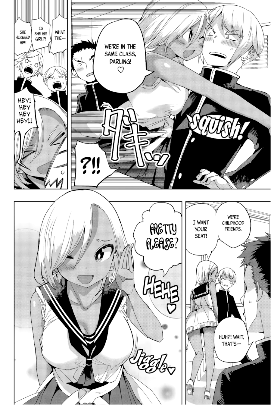 Houkago no Goumon Shoujo Chapter 14 - Page 2