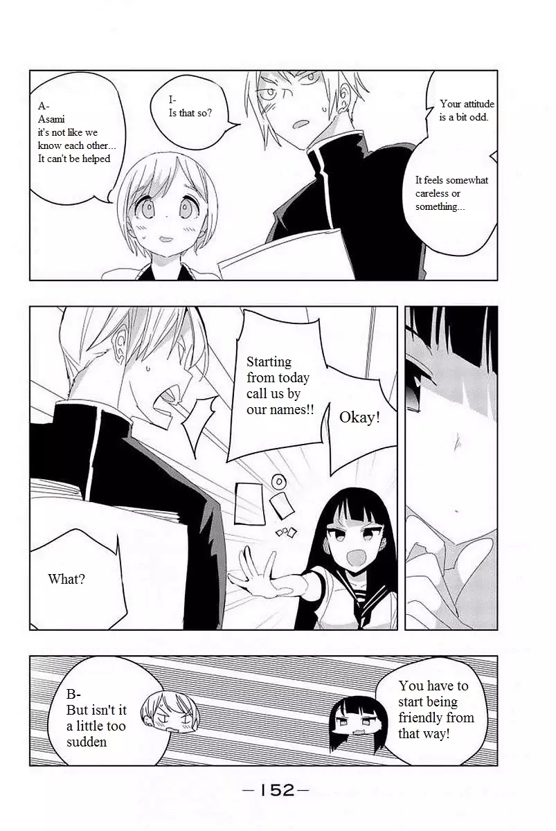 Houkago no Goumon Shoujo Chapter 2.5 - Page 2