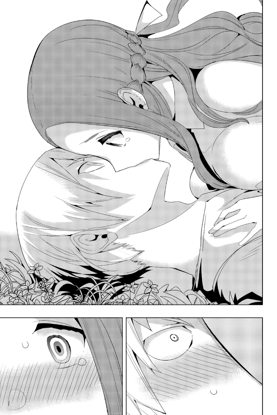 Houkago no Goumon Shoujo Chapter 45 - Page 9