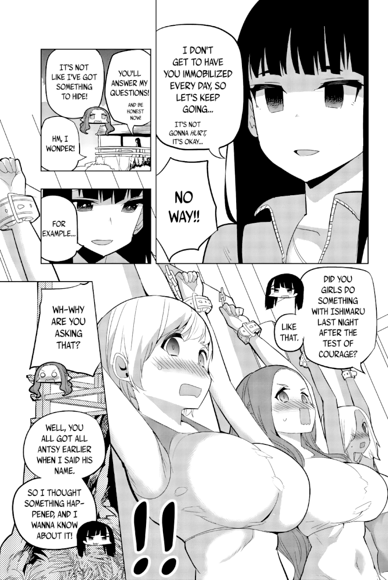 Houkago no Goumon Shoujo Chapter 49 - Page 7