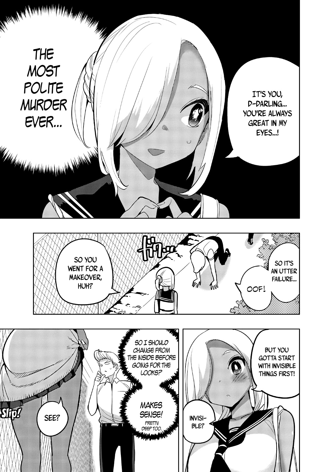 Houkago no Goumon Shoujo Chapter 70 - Page 3