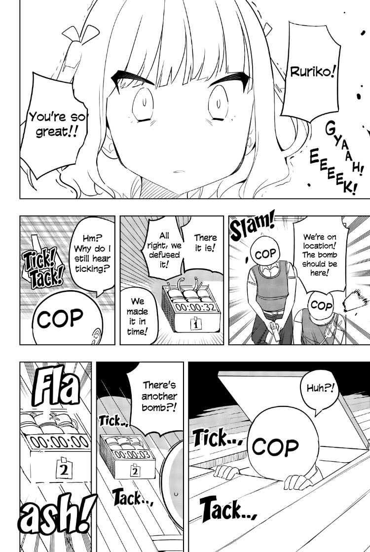 Houkago no Goumon Shoujo Chapter 75 - Page 8