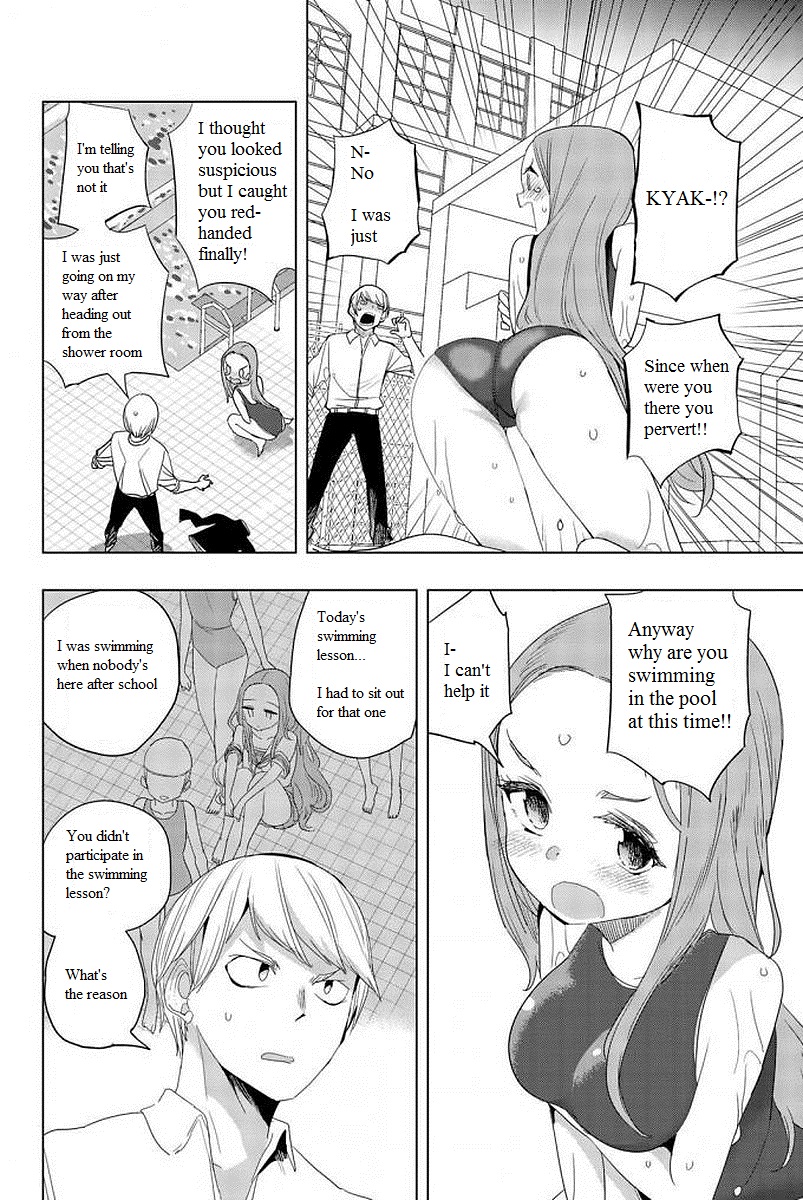 Houkago no Goumon Shoujo Chapter 8 - Page 4