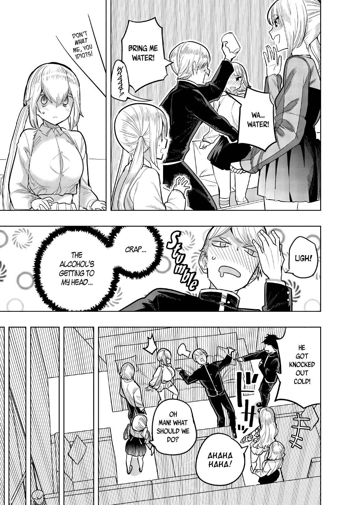 Houkago no Goumon Shoujo Chapter 87 - Page 7