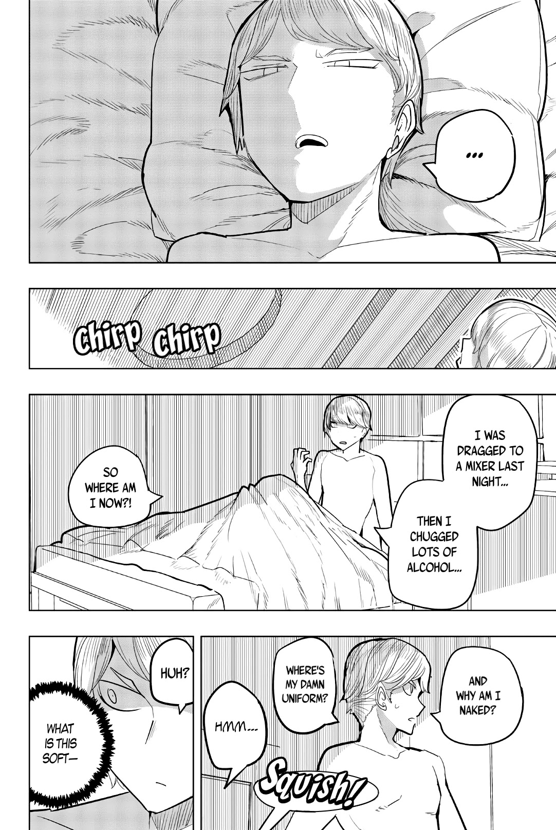 Houkago no Goumon Shoujo Chapter 87 - Page 8