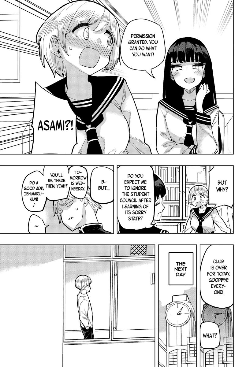 Houkago no Goumon Shoujo Chapter 94 - Page 7