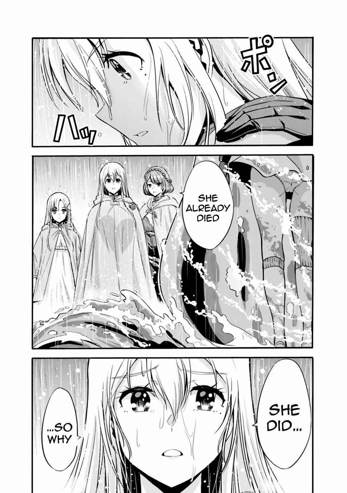 Uragirareta S Rank Boukensha no Ore wa, Aisuru Dorei no Kanojora to Tomoni Dorei dake no Harem Guild o Tsukuru Chapter 24 - Page 13