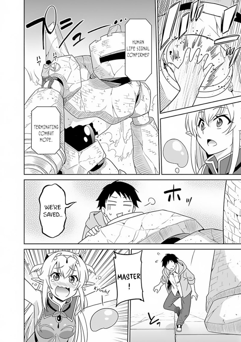 Saikyou no Shuzoku ga Ningen Datta Ken Chapter 13 - Page 17