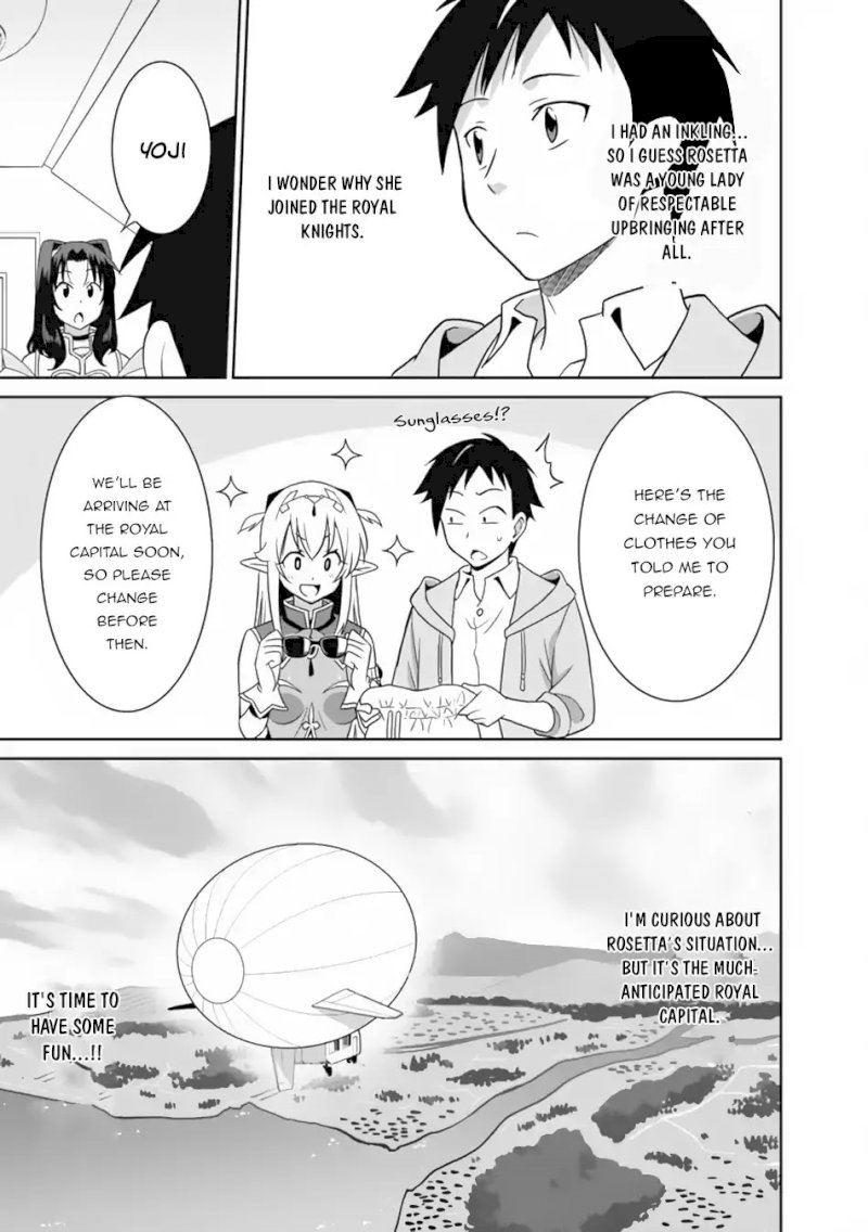 Saikyou no Shuzoku ga Ningen Datta Ken Chapter 20 - Page 6