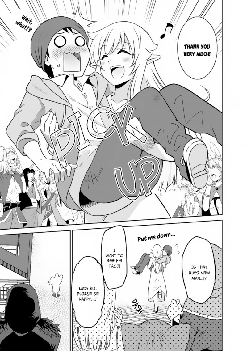 Saikyou no Shuzoku ga Ningen Datta Ken Chapter 22 - Page 16