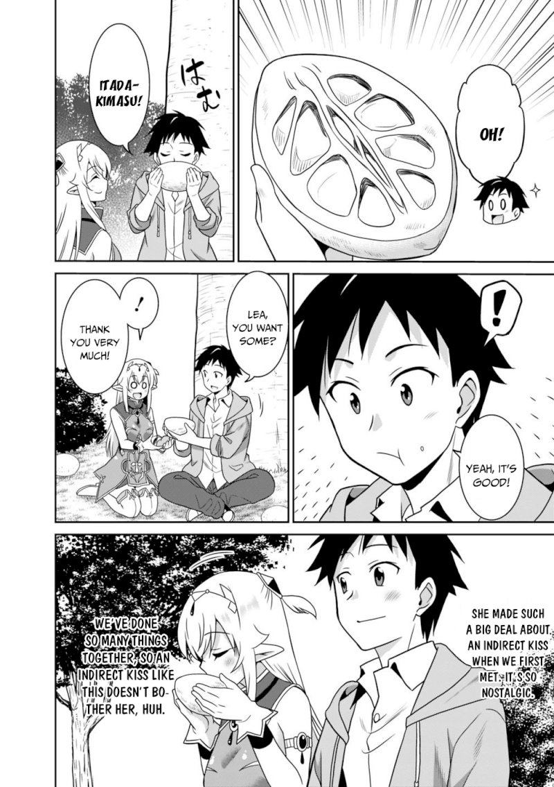 Saikyou no Shuzoku ga Ningen Datta Ken Chapter 28 - Page 13