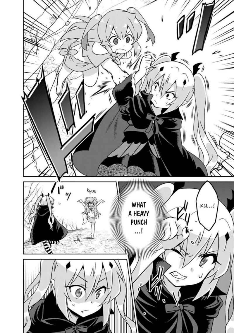 Saikyou no Shuzoku ga Ningen Datta Ken Chapter 31 - Page 17